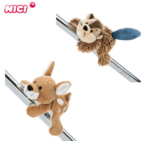 NICI ニキ アリクイ アニタ&アント 35cm ぬいぐるみ 楽天市場】NICI NICI/NICI ぬいぐるみ/アリクイ アニタ & アント 35cm