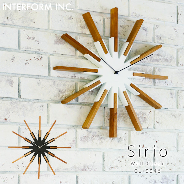 ウォールクロック Sirio シリオ 掛け時計 インターフォルム 壁掛け時計 掛時計 時計 おしゃれ スイープ 静か 無音 ナチュラル ホワイト ブラック 北欧 子供部屋 引越し祝い シンプル モダン インテリア時計 かわいい 壁時計 木 ウッド 木目調 cl-3346｜Little　Lanai