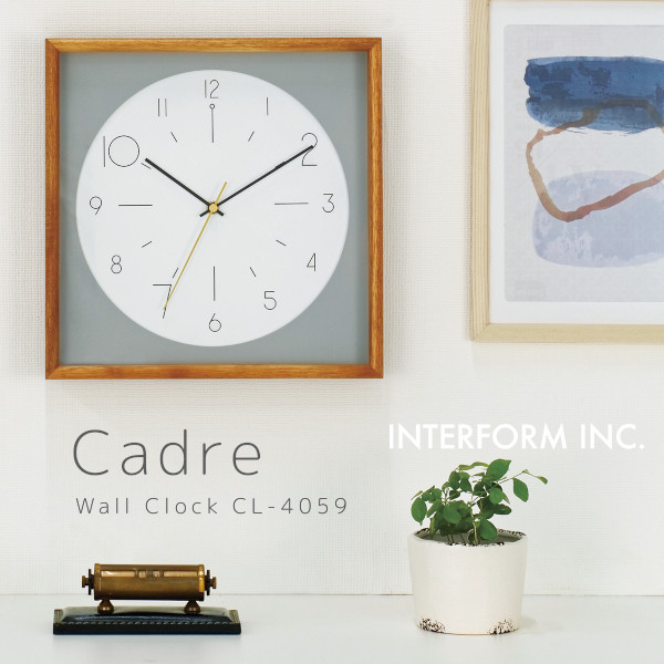 ウォールクロック Cadre カードル インターフォルム 壁掛け時計 電波時計 掛け時計 おしゃれ 北欧 かわいい 木製 掛時計 壁時計 時計 シンプル ナチュラル 引っ越し 新生活 インテリア リビング ダイニング 一人暮らし 寝室 四角 モダン cl-4059｜Little　Lanai 11,689円