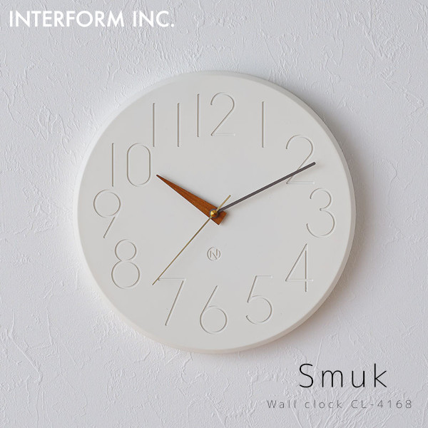 ウォールクロック Smuk スムーク インターフォルム 壁掛け時計 掛け時計 おしゃれ 北欧 かわいい 木製 掛時計 時計 スイープ 静か 静音 シンプル ナチュラル 新生活 アイボリー ホワイト インテリア 一人暮らし cl-4168