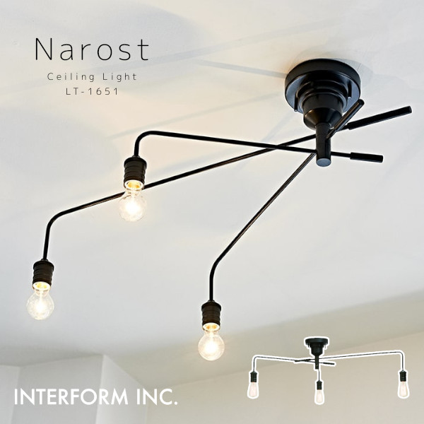 楽天市場】【LED電球付き】LED対応 シーリングライト 3灯 Narost
