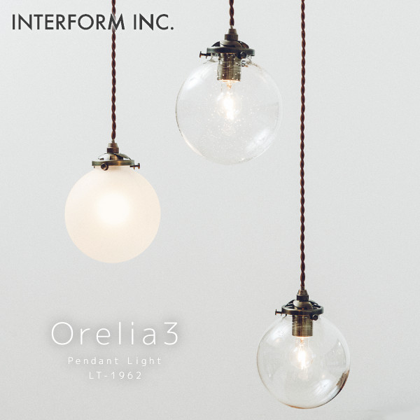 シャンデリヤともし火 Orelia dangle 3 オレリア ダングル インター形体 今めかしい  丸 瑠璃 読みやすい 晩ご飯 臥し所 上昇限度照明装置 LED相応う 室内装飾 ともし火 分かりやすい 一人暮らし 臥し所 間接的な行動照明装置 分かりやすい リビング 可愛らしい lt-1962-4