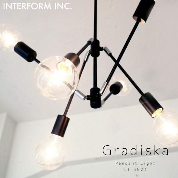 楽天市場】【電球別売り】 照明 ライト 電球 おしゃれ ペンダント