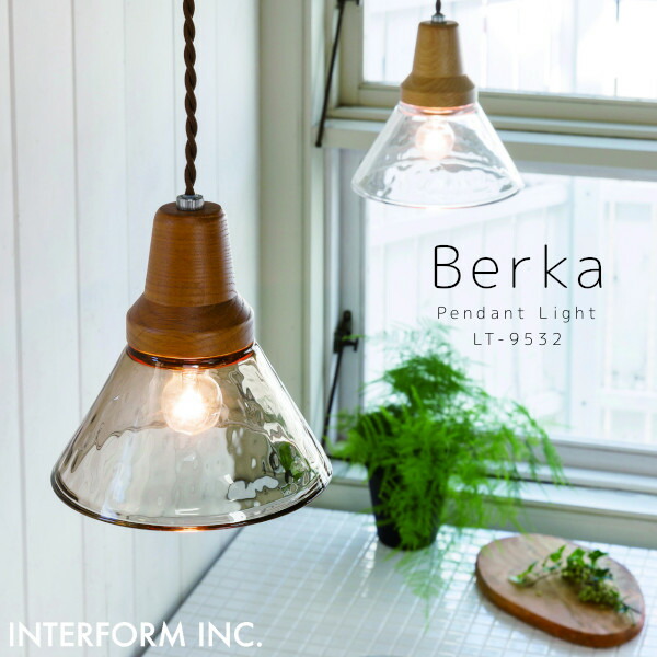 楽天市場】【ﾎﾟｲﾝﾄUP実施中】照明 ペンダントライト 北欧 LED おしゃれ