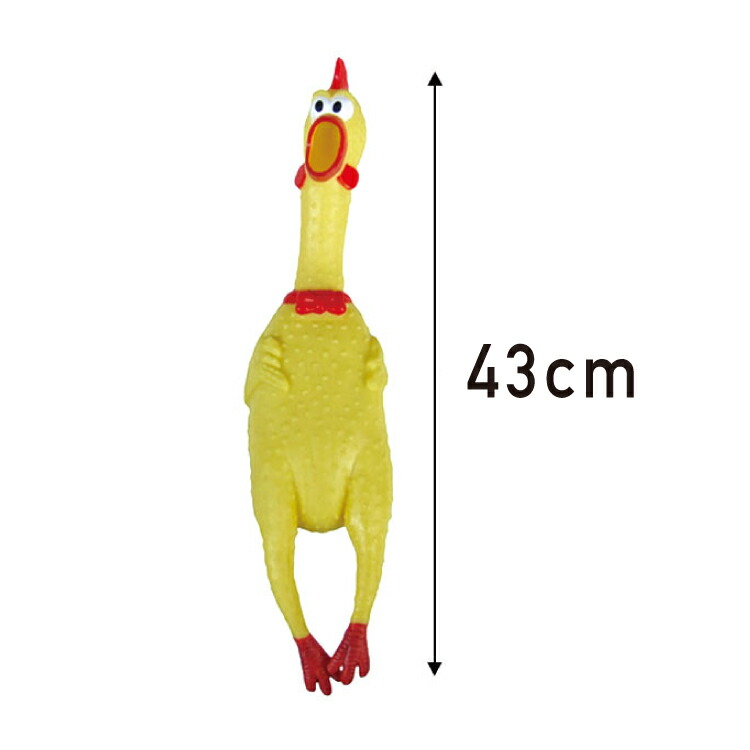 楽天市場 今だけポイント倍 叫ぶ びっくりチキン Little Lanai