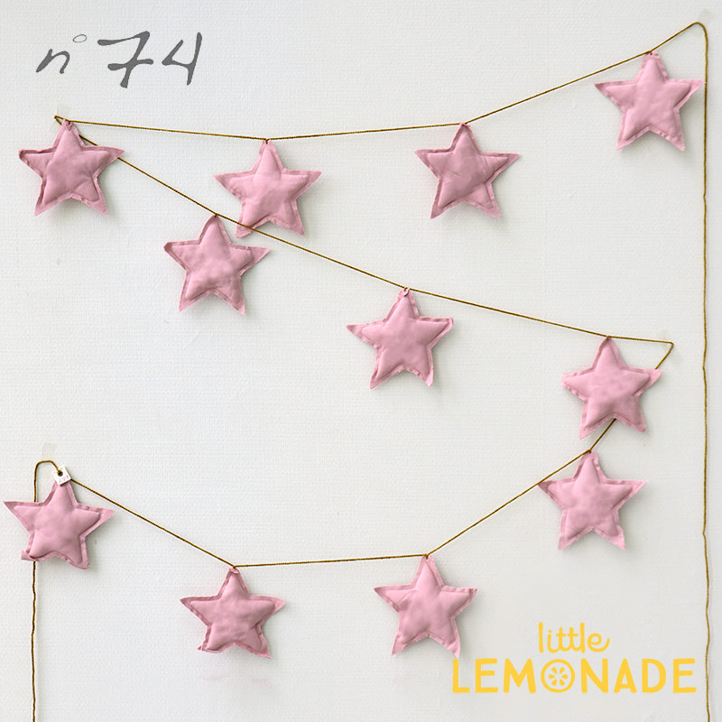 Numero74 ヌメロ クッションスターガーランド ダスティーピンク お星さま バナー ファブリック インテリア 子供部屋 おしゃれ ハンドメイド Dusty Pink あす楽 リトルレモネード 通常価格 4800円 ニュアンスカラーが人気のヌメロのミニクッションガーランド ポリエステル