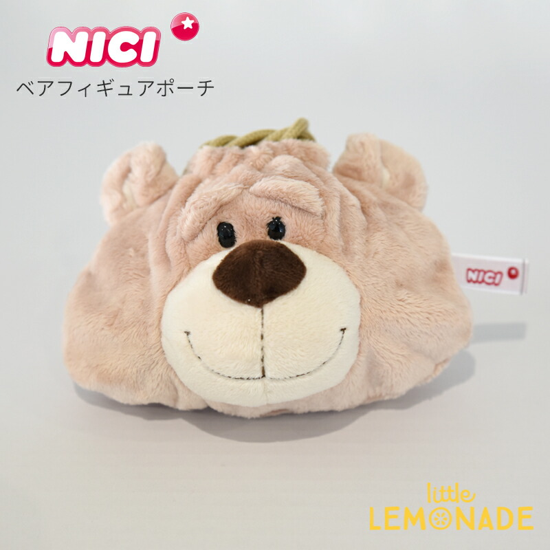 楽天市場 Nici ベアフィギュアフェイスポーチ ポーチ 巾着 くま ラブベア 袋 女の子 収納ポーチ プレゼント ギフト あす楽 リトルレモネード リトルレモネード楽天市場店