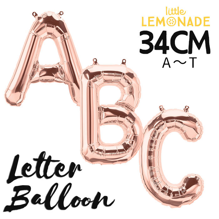 楽天市場 文字の風船 スモール 34cm アルファベット バルーン A T ローズゴールド メール便可 お誕生日のお祝いの飾り付けに 誕生日 バルーン 大人 バースデイ パーティー フィルム風船 英語 レターバルーンお誕生日のお祝い あす楽 リトルレモネード リトル