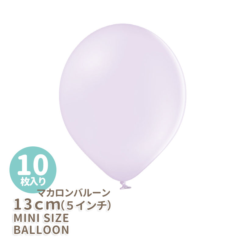 楽天市場】◇１１インチ・２８ｃｍ◇【ゴム風船】○マット○【ばら売り