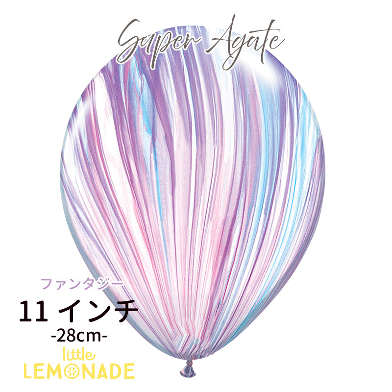 楽天市場】アガット【ゴム風船】 ピンク バイオレット【ばら売り 楽天市場】アガット【ゴム風船】 ピンク バイオレット【ばら売り