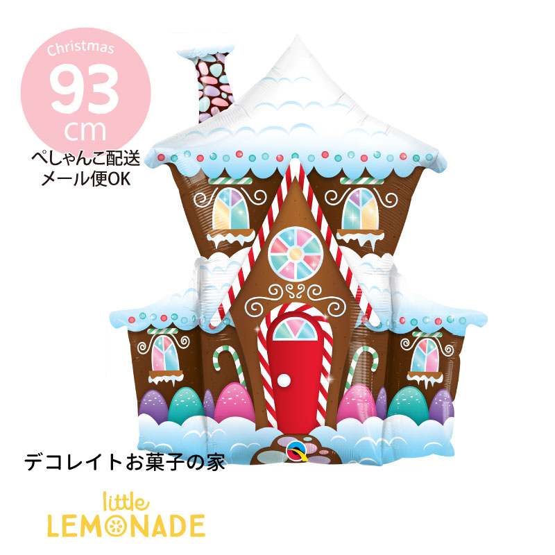 即日発送可　Marks&Spencer ジンジャーブレットハウス クリスマス 缶バッジアクリルフレーム クリスマスハウス ジンジャーブレッド