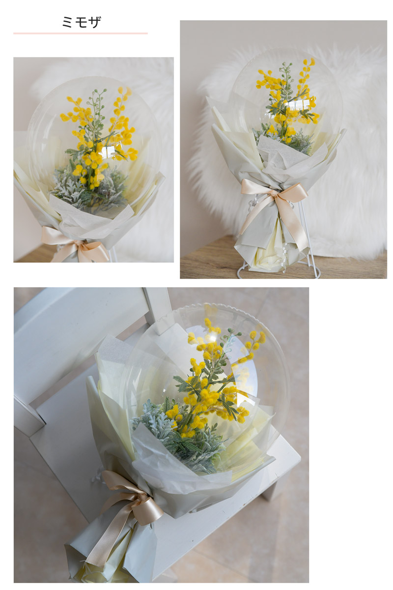 バルーンアレジメント おまかせバルーンアレンジメント1万 商品詳細│中洲花屋 ABCフラワー