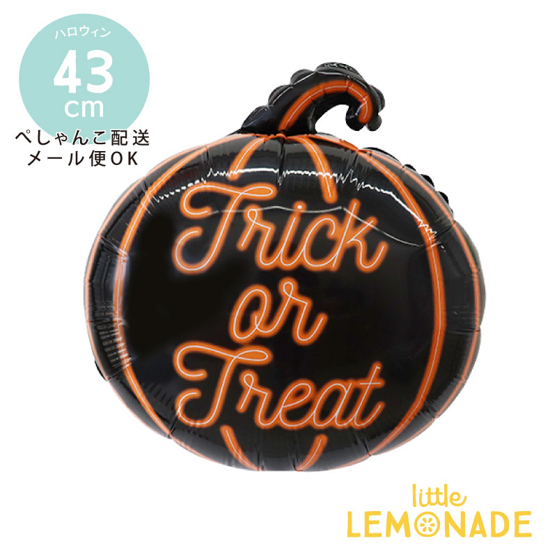 アルミバルーン ハロウィンレター パープル Halloween 風船 飾り アルミバルーン ハロウィンレター パープル Halloween 風船 飾り