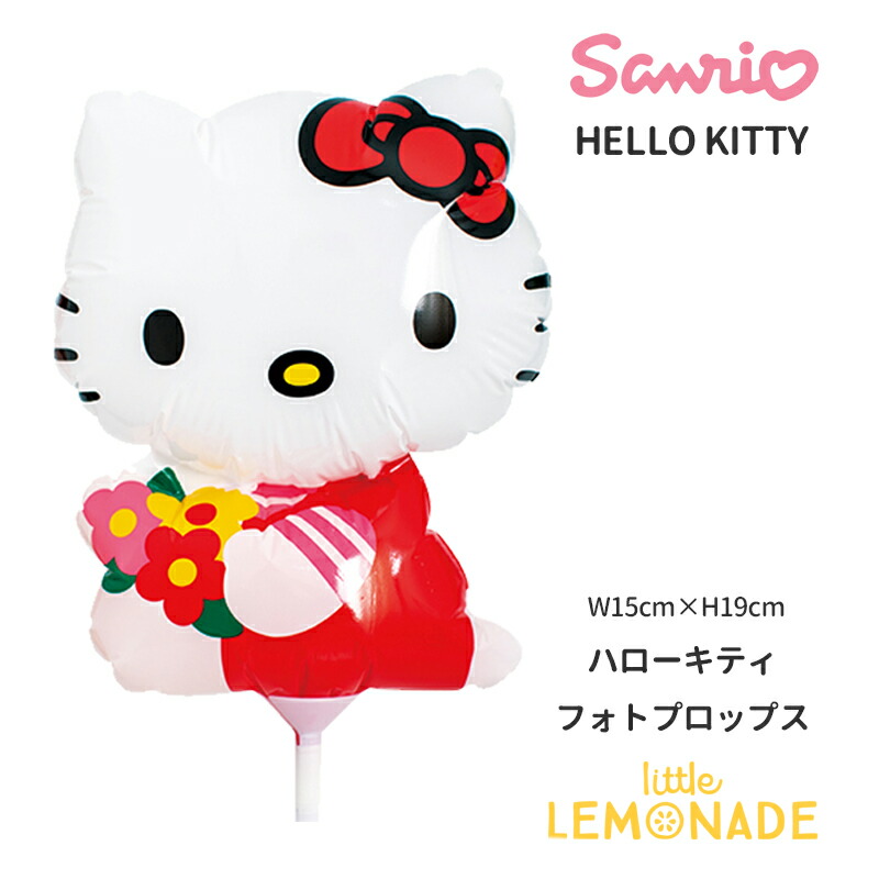 楽天市場】ハローキティ 風船 ハート型 バルーン レッド サンリオ