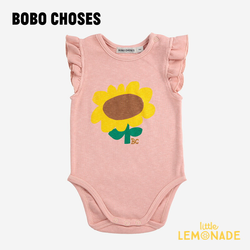 楽天市場】BOBO CHOSES Race Car all over body (1か月/3か月