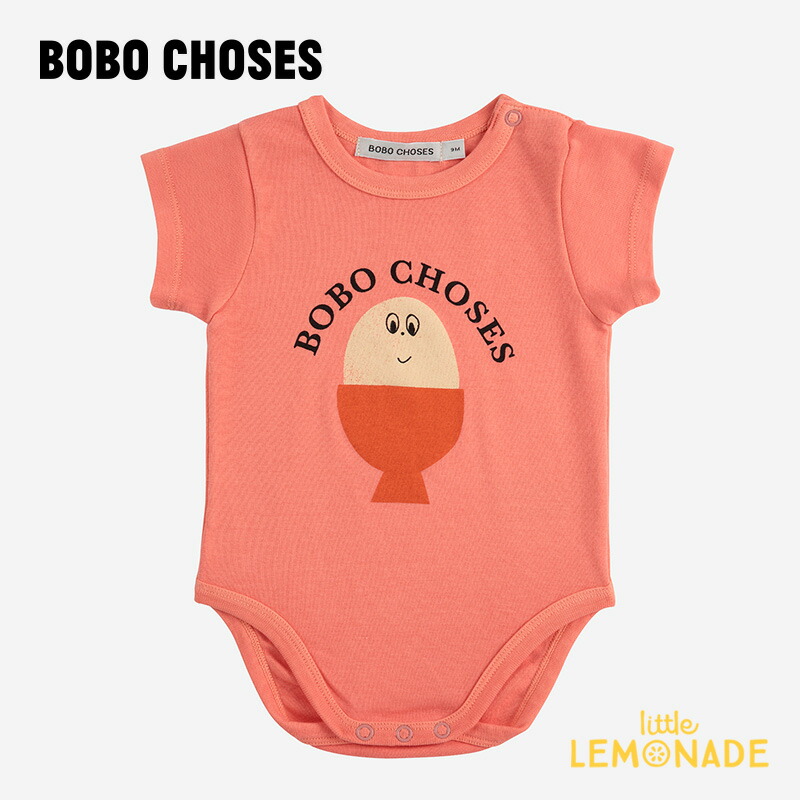 楽天市場】BOBO CHOSES Race Car all over body (1か月/3か月