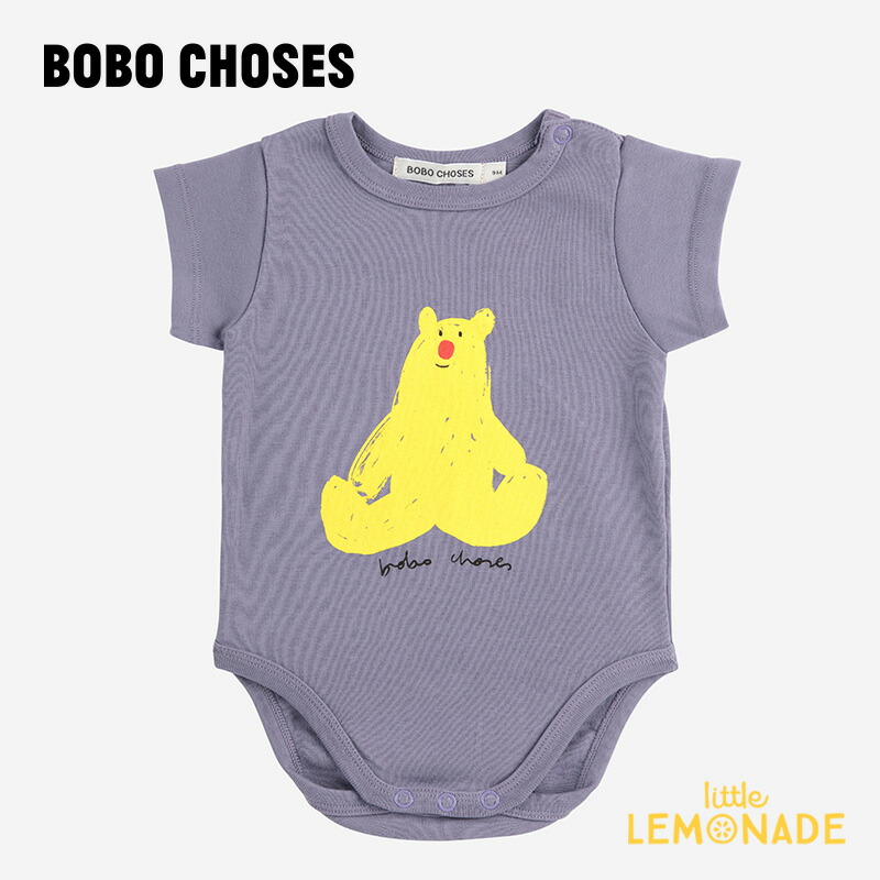 【新品未使用】Bobo Choses ボボショセス ロンパース ベビー服 楽天市場】【BOBO CHOSES】Baby Beneath The Moon all over body