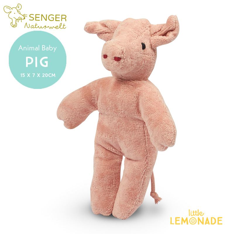 楽天市場】Senger Naturwelt ゼンガーナチュウェルト Animal Baby Pig