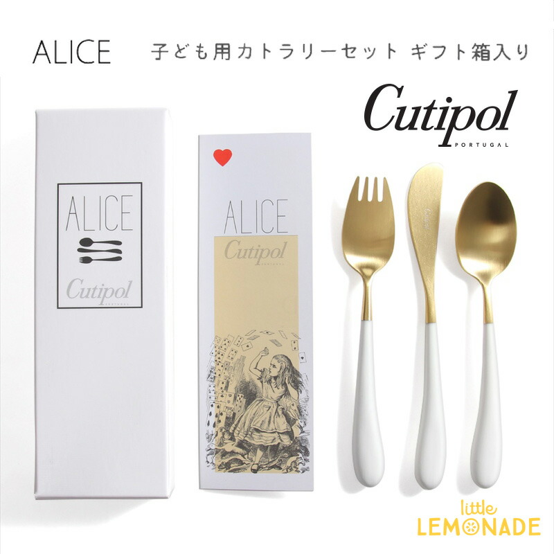 豊富なギフト Kマミー様*確認用カトラリー - キッチン用品