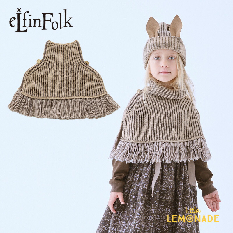楽天市場】エルフィンフォルク Snow Jacquard Fringe Cape black (S/M