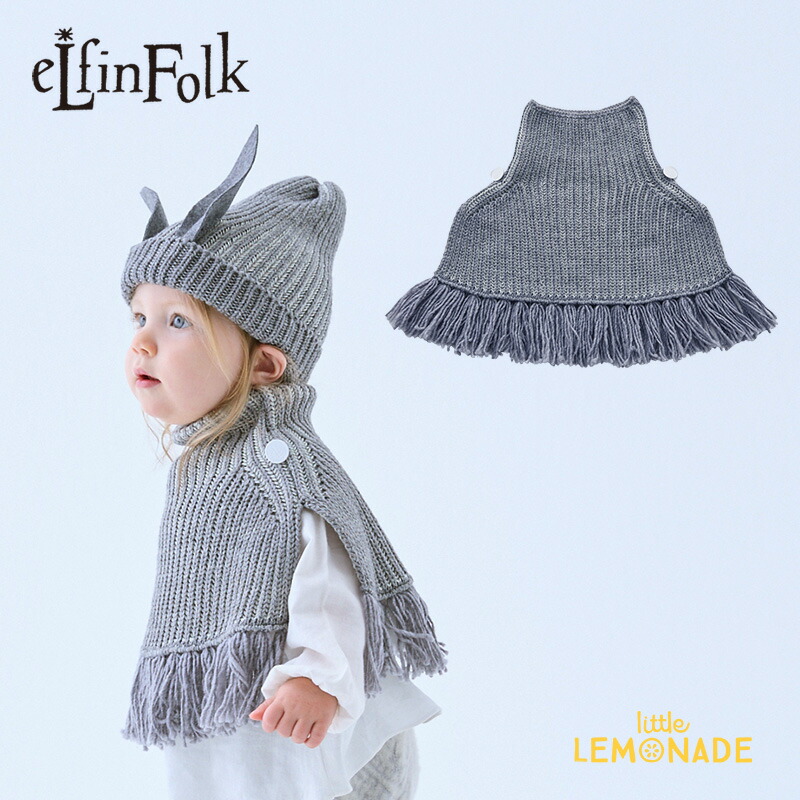 楽天市場】【エルフィンフォルク eLfinFolk 子供服】 Rib knit