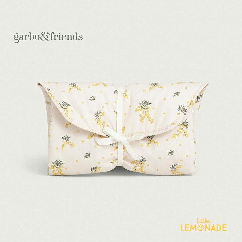 【Garbo&Friends】 Mimosa Change to go オムツ替えシート／ ミモザ　出産祝い クラッチバッグ式 おむつ替えマット スタイリッシュ おしゃれ コットン100% ギフト プレゼント ベビー用品 ガルボ&フレンズ リトルレモネード (GF318021-1300-401GL)