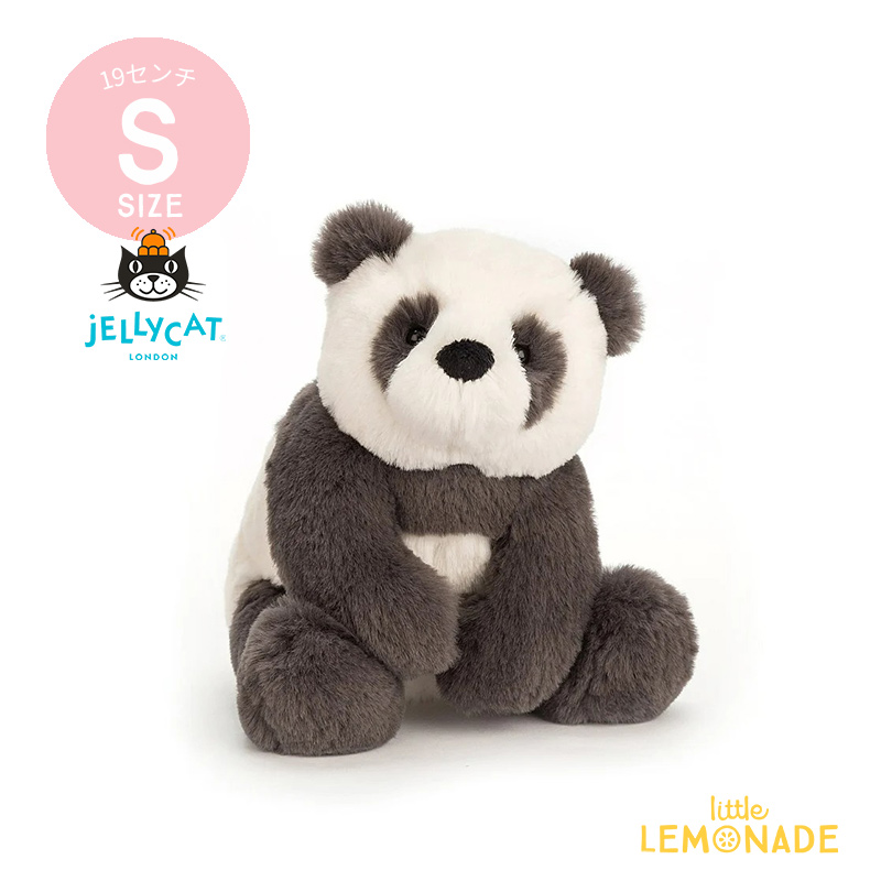 jellycat dancing darcey panda