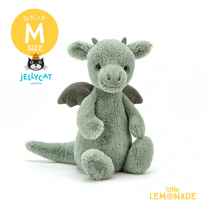 楽天市場】【Jellycat ジェリーキャット】 Lawrence Schnauzer