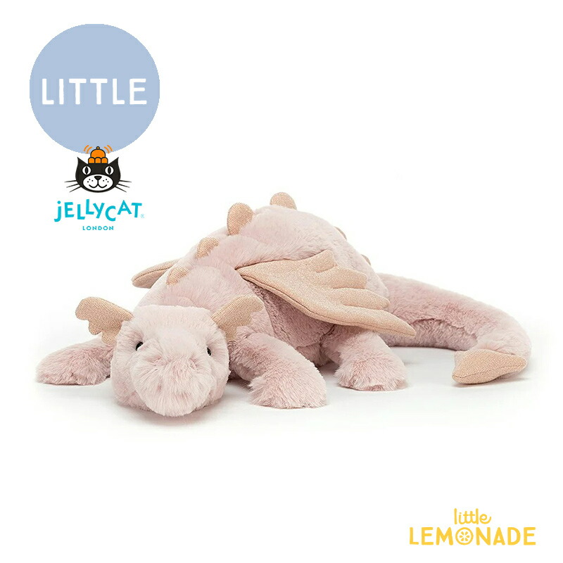 【楽天市場】【Jellycat ジェリーキャット】 Snow Dragon Little