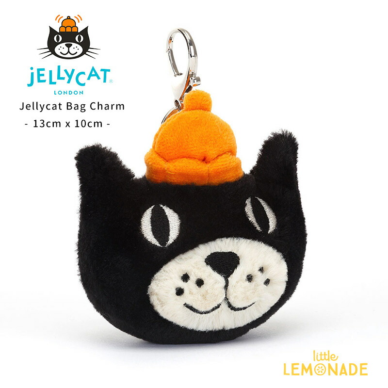 楽天市場】【Jellycat ジェリーキャット】 Amuseable Popcorn