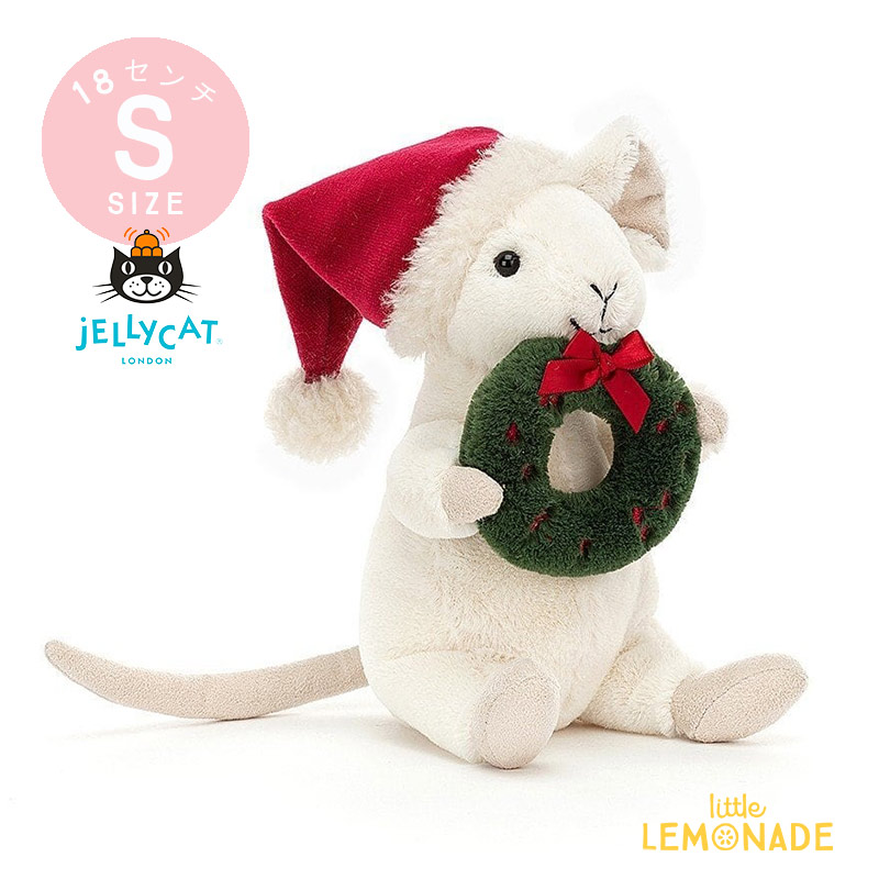 新品　ジェリーキャット　クリスマス　サンタ　サンタクロース　カエル　かえる JELLY CAT - 新品 新作 ジェリーキャット クリスマス サンタ