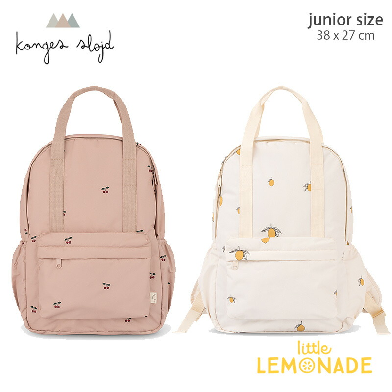 konges slojd backpack