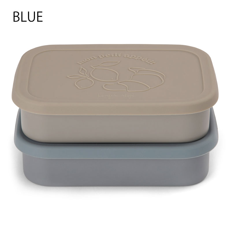 Konges Sloejd 2 Pack Food Boxes Lid Square Blue Rose フード枡 お弁当ケイス 自然色彩 アより出す コンゲススロイド 子 乳ばなれ食い スラブ 子供用法食器 リトルレモン水 みどり児 Cannes Encheres Com