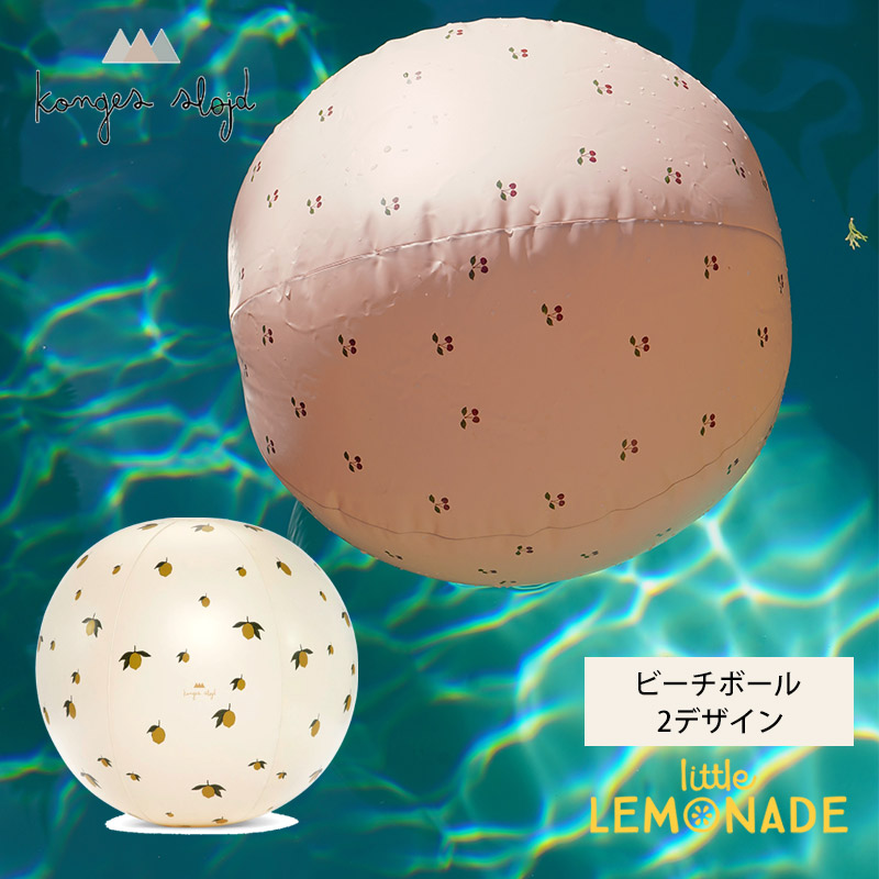 723円 総合福袋 Beach Ball 40cm ビーチボール ボール ビニールボール おしゃれ レモン チェリー さくらんぼ コンゲススロイド 海 遊び 子供 リトルレモネード Ks27 Rsl Sbg Sale