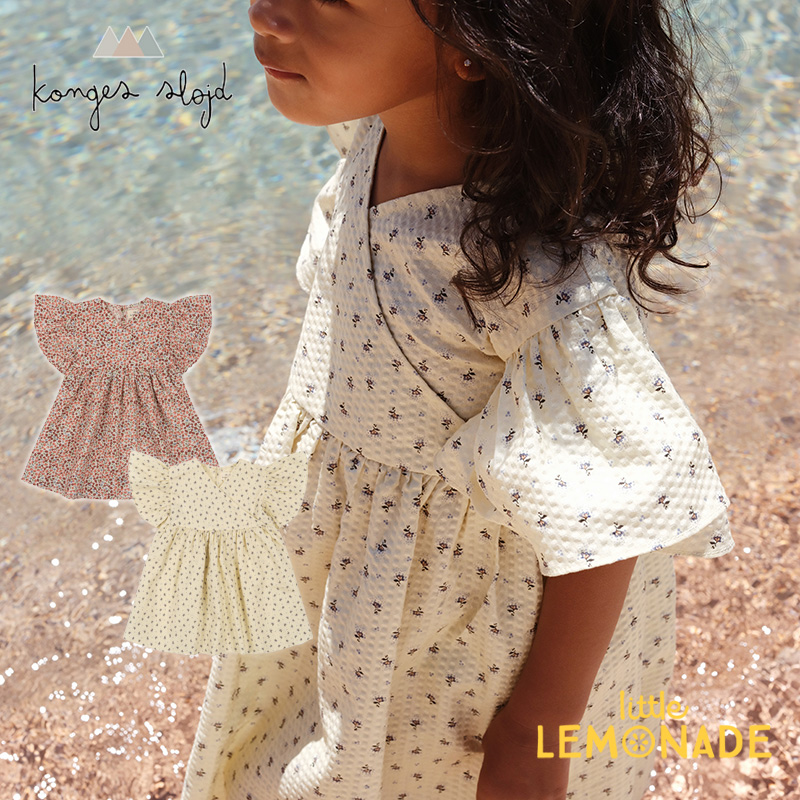 楽天市場】【LiiLu】 Franka Dress 【6歳/8歳】 ワンピース ピンク