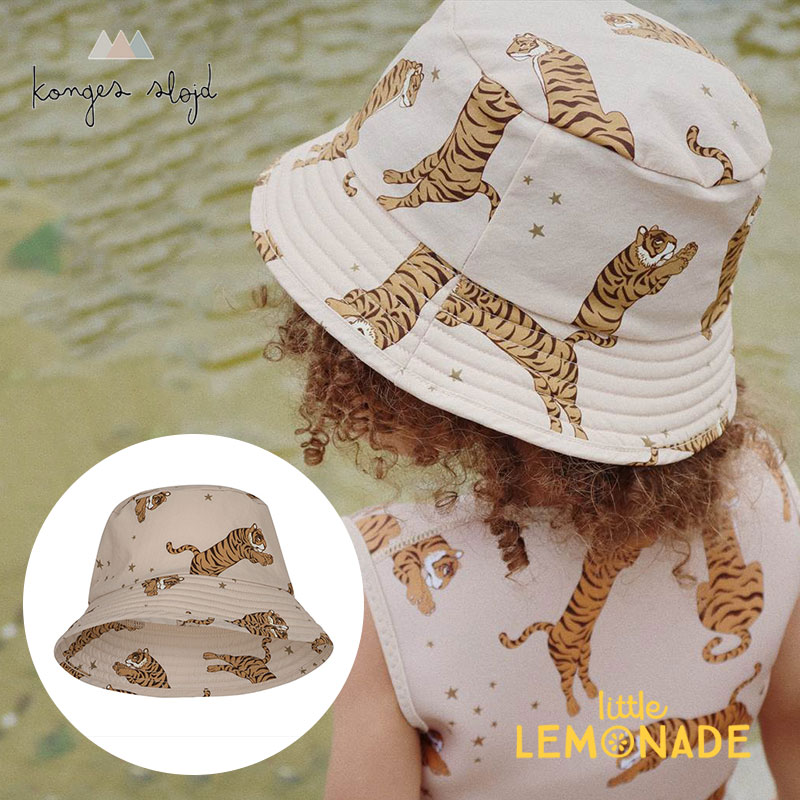 楽天市場】【Konges Sloejd】 FRESIA SWIM HAT 【6-9か月
