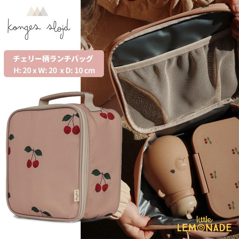 ジェリーキャット　アボカド　avocado ポシェット　ポーチ　バッグ 新品 ジェリーキャット アボカド avocado ポシェット ポーチ