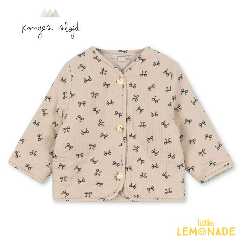 楽天市場】コンゲススロイド KongesSloejd リバーシブル中綿