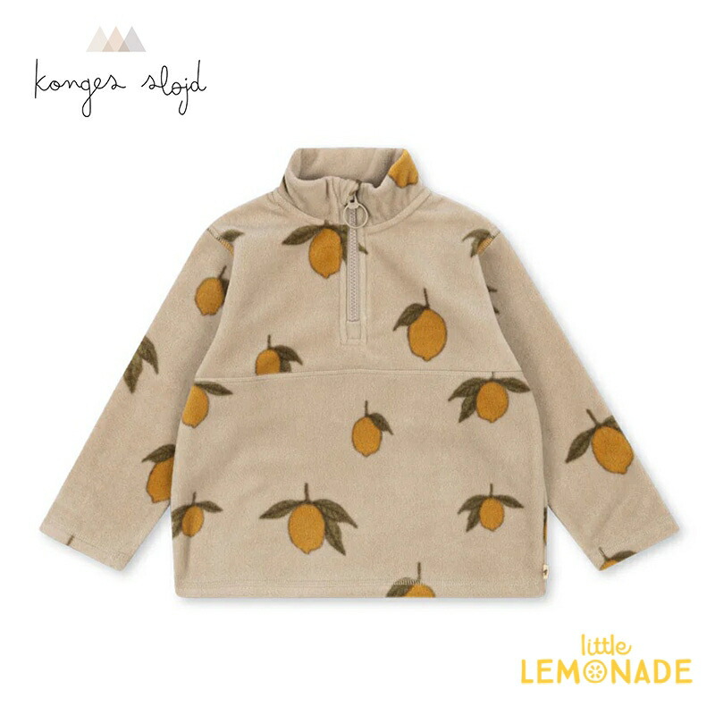 楽天市場】コンゲススロイド KongesSloejd リバーシブル中綿アウター