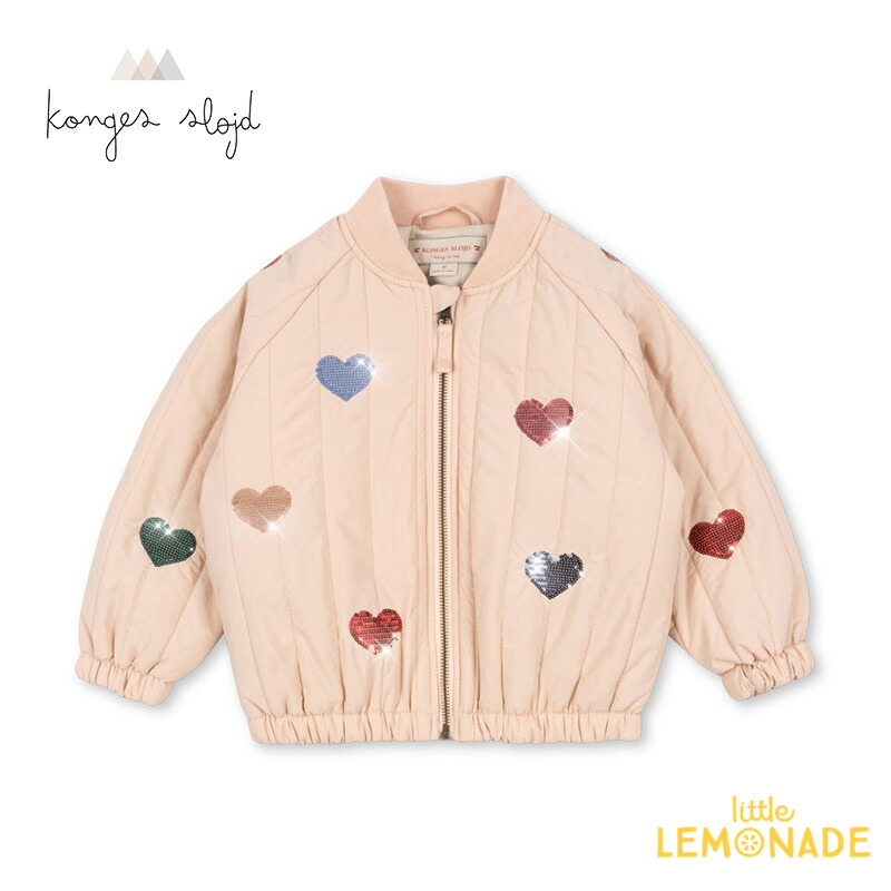 楽天市場】コンゲススロイド KongesSloejd リバーシブル中綿アウター