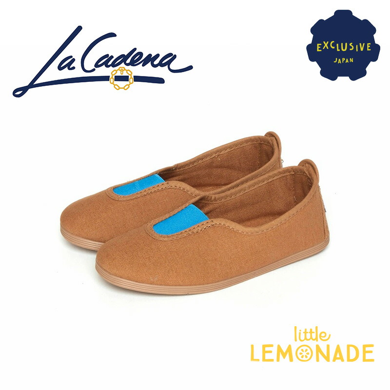 【La Cadena】 GIMNASIA - CANVAS SLIP ON 【14cm-16cm】 MILITAR(8322) BROWN KHAKI スリップオン シューズ ブラウンカーキ 子ども用靴 子ども 靴 男の子 スリッポン キャンバス地 正規品 日本限定 フラットシューズ リトルレモネード KTZ