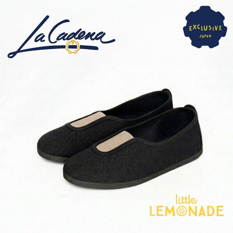 【La Cadena】 GIMNASIA - CANVAS SLIP ON 【14cm-16cm】NEGRO (7707) BLACK スリップオン シューズ ブラック 黒 子ども用靴 子ども 靴 男の子 スリッポン キャンバス地 正規品 日本限定 フラットシューズ リトルレモネード KTZ
