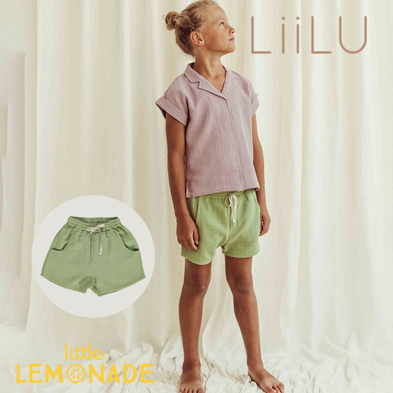 LiiLU パンツ 4y LiiLu ドイツのハンドメイド子供服- Little Lemonade Days