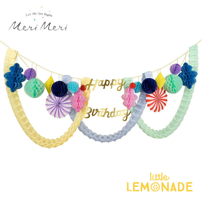 【Meri Meri】Happy Birthday Honeycomb Garland ハニカム ガーランド  装飾 かわいい おしゃれ 誕生日会 飾り付け 男の子 女の子 誕生日パーティー バースデーデコレーション パーティー メリメリ 273884 リトルレモネード