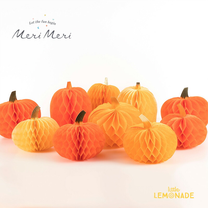 【Meri Meri】Honeycomb Pumpkins ハニカム パンプキン 10個セット かぼちゃ ジャックオランタン 飾り ディスプレイ パーティーデコレーション 装飾 ハロウィンパーティー 撮影小物 リトルレモネード メリメリ (223929)