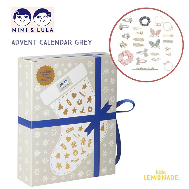 【Mimi&Lula】 Advent calendar GREYヘアアクセサリー クリスマス アドベントカレンダー  Christmas Countdown クリスマスプレゼント X'mas アクセサリー おしゃれ ギフト ミミアンドルーラ 134001-07 リトルレモネード  xmassale