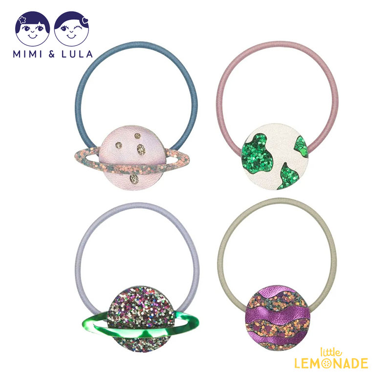 【Mimi&Lula】Solar system ponies ZIGGY ヘアゴム4個セット 宇宙モチーフ ポニー ヘアゴムセット space プラネット ヘアアクセサリー アクセサリー ヘッドアクセサリー 女の子 誕生日 お出かけ プレゼント ギフト ミミアンドルーラ リトルレモネード 132036 63画像