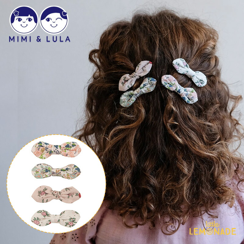 楽天市場】【Mimi&Lula】LEOPARD SCALLOPED MINI CLIC CLACS