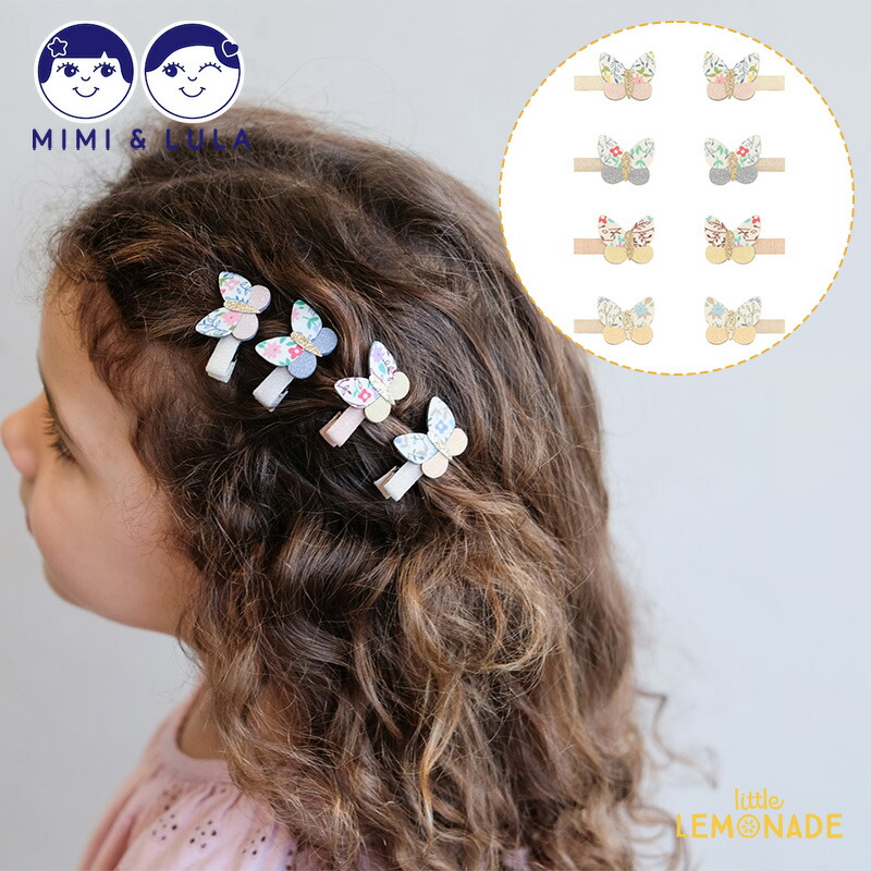 ヘアアクセサリー Kisa 楽天市場】【Mimi&Lula】Strike a pose clips ZIGGY ヘア