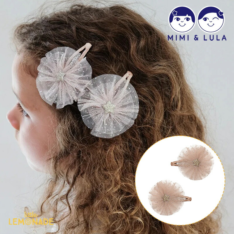 ミハエルネグリン　レースバレッタ　黒系　薔薇　潰れ薔薇 楽天市場】ミハエルネグリンバレッタMichal Negrin 髪留め 薔薇 ローズ